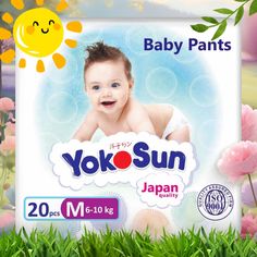 Подгузники трусики детские YokoSun, размер 3/М (6-10 кг), 20 шт