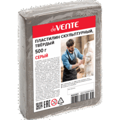 Пластилин скульптурный 1цв 500г deVente, серый, твердый, пленка