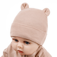 Шапка детская Amarobaby Fashion bear, бежевый, 42-44