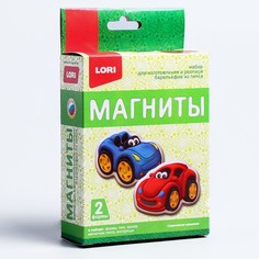 Магниты из гипса Спортивные машинки, 2 шт No Brand