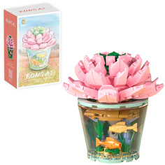 Конструктор Цветы в горшке Эхеверия розовая серия Bonsai 172 детали Mange
