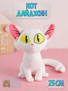Мягкая игрушка Plush Story Кот Дайджин Daijin Судзумэ
