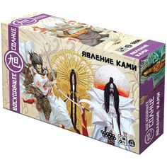 Настольная игра Hobby World Восходящее солнце Явление ками арт 915680