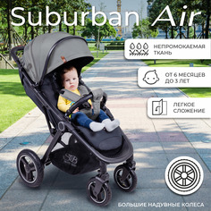 Прогулочная коляска Sweet Baby Suburban Compatto Air, цвет: серый