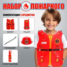 Игровой набор пожарного Бравый спасатель No Brand