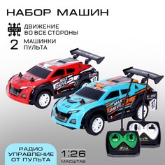 Радиоуправляемая машинка Автоград Набор Ралли монстры 2 шт. 1:26, цвет синий/красный