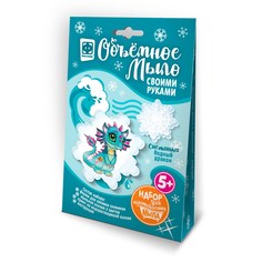Набор для творчества Фантазёр Мыло Снежинка Водный дракон 982803ФН Фантазер