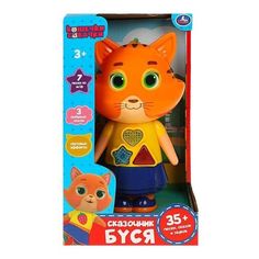 Интерактивная игрушка УМка Сказочник Буся
