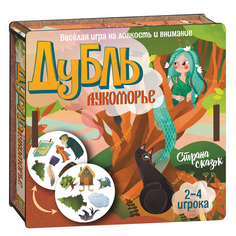 Настольная игра Нескучные игры Дубль Страна сказок. Лукоморье 8696