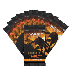 Дополнение для игры Magic The Gathering 10 СЕТ-бустеров MTG Иннистрад Полночная Охота англ