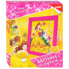 Картина из пайеток LORI Disney "Принцесса Белль" в коробке (Апд-013)