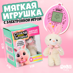 Мягкая игрушка Milo toys Зайчик с электронной игрой Milotoys