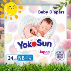 Подгузники для новорожденных YokoSun, размер 1/NB (2-5 кг), 34 шт