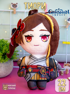 Мягкая игрушка Plush Story 10720245 коричневый с желтым