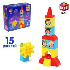Конструктор UNICON Космическая ракета, 15 дет