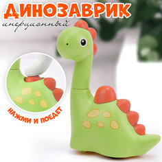 Инерционная машинка Динозаврик зеленый коробка No Brand