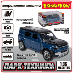 Машинка металлическая коллекционная Джип Bondibon инерционная