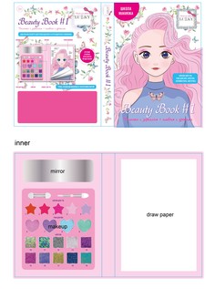Набор для макияжа Lukky Beauty Book №1 палетка с зеркалом, альбом с уроками