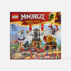 Конструктор Lego Ninjago Турнирная боевая арена, 659 деталей, 71818