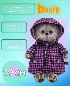 Игрушка мягкая BUDI BASA Басик в клетчатом плаще 19см