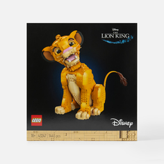 Конструктор Lego Disney Корль Лев: молодой Симба, 1445 деталей, 43247