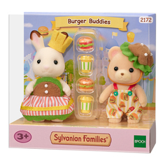 Набор Sylvanian Families Малыши в костюмах гамбургеров 2172