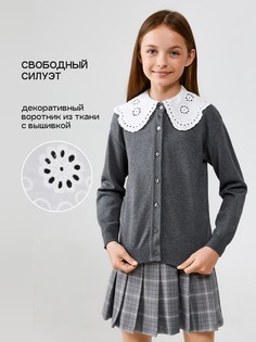 Жакет детский Acoola 20240370016, серый, 134