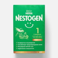 Смесь детская Nestogen 1 для регулярного мягкого стула, с рождения, 600 г