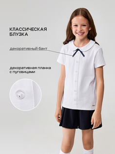 Блузка детская Acoola 20240270063, белый, 134