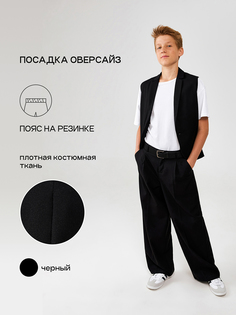 Брюки детские Acoola 20110160418, черный, 140