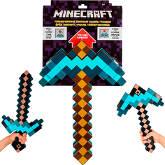 Кирка-меч трансформер Майнкрафт 2 в 1 - Оружие из Minecraft