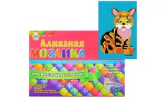 Алмазная мозаика 10х15 Тигр с подр, с полн заполн (12 цв) (класс) Рыжий кот