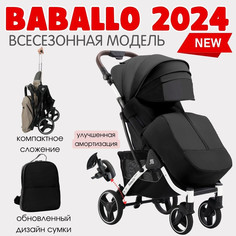 Коляска прогулочная Baballo 2024 всесезонная для путешествий черный на белой раме