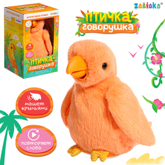 Интерактивная игрушка ZABIAKA Птичка-говорушка звук цвета микс
