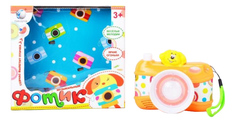 Интерактивная игрушка China Bright Фотик
