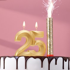 Свеча-цифра для торта Страна Карнавалия Юбилейная 25, грань+фонтан, золотая, 6, см