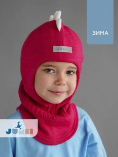 Шапка шлем зимний балаклава детская JUMBI дракончик неон 47-49