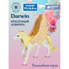 Фигурка коллекционная Джамбо Тойз Волшебная серия Красочный аликорн JB0212060