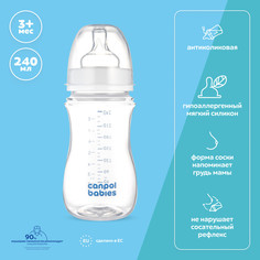Бутылочка для кормления Canpol babies Essentionals 240 мл