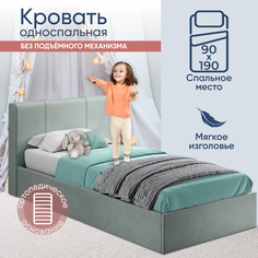 Детская односпальная кровать от 3 лет AMI MEBEL Марсель 90х190 без подъемного механизма