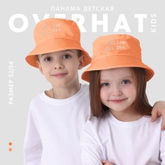 Панама детская Overhat kids Пирамидка, оранжевый, 54