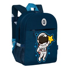 Рюкзак детский дошкольный GRIZZLY, RK-477-5 2
