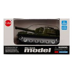 Машинка-танк Stockeast Военная техника High speed series зеленый
