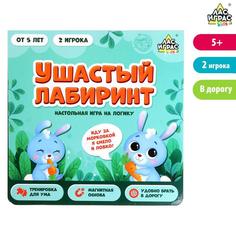 Настольная игра на логику «Ушастый лабиринт» No Brand