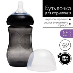 Бутылочка для кормления, Natural, 260 мл., +6мес., широкое горло 50 мм, цвет черный Mum&Baby