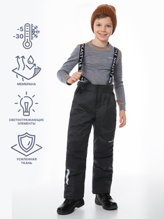 Брюки детские NIKASTYLE 2з4724, графит, 146