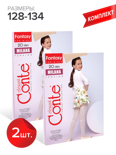 Колготки детские Conte Kids MILANA, milk, 128-134