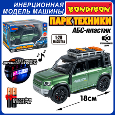 Инерционная машинка Bondibon Внедорожник со свет, звук Парк Техники