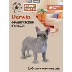 Коллекционная фигурка Джамбо Тойз собака Французский бульдог, JB0212253