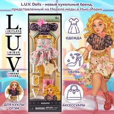 Одежда обувь и аксессуары для куклы Autumn L U V L.U.V.